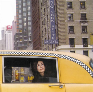 New York Suite CD Cover