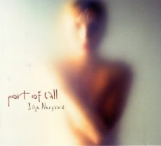 Port Of Call