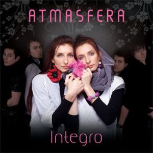 Integro